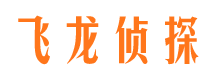 盖州私家侦探